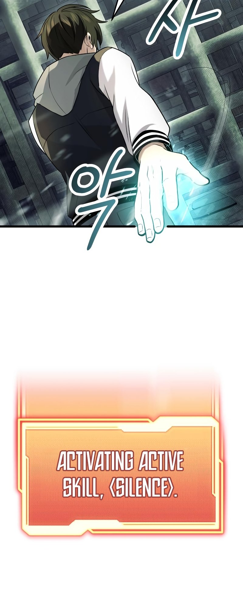 I Obtained A Mythic Item, Chapter 45 image 10
